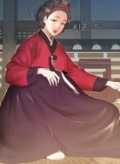 madam