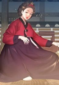 madam