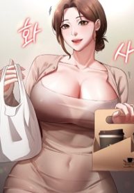 the-chairmans-wife