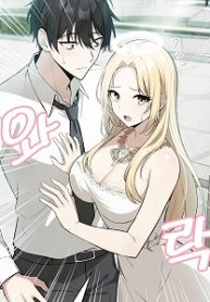 isekai-dragondick-knight-commander