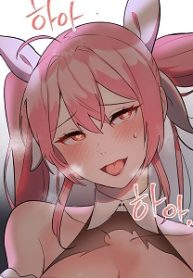 magic-girl-service