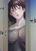 single-daughter